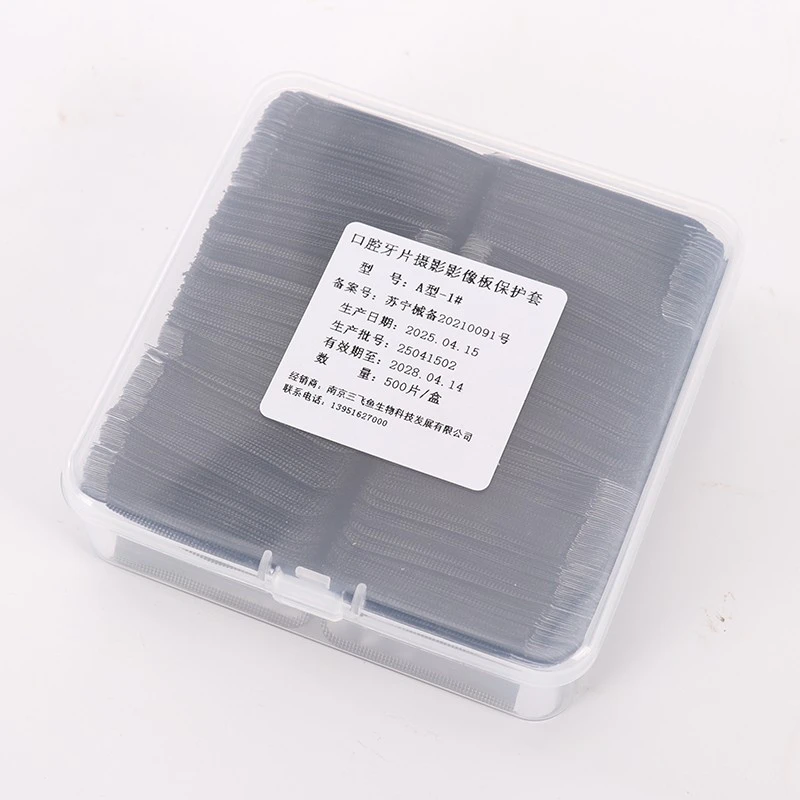 X-ray Probe Cover manufacturers